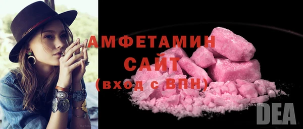 MDMA Верея